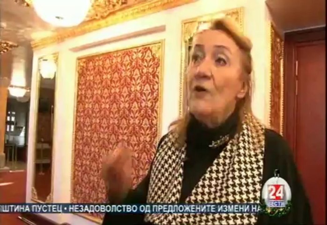 Патот до успехот