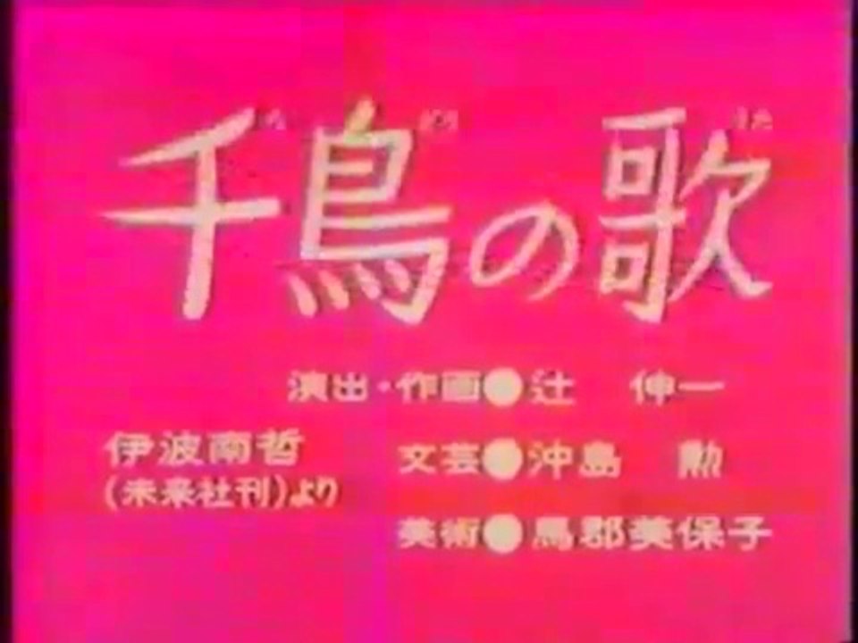 0247