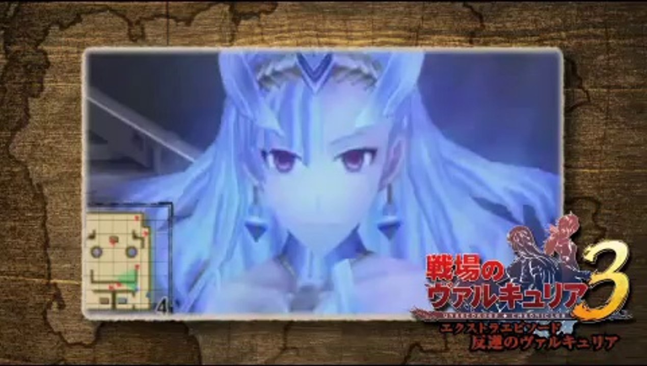 Valkyria Chronicles 3 - Trailer DLC #4