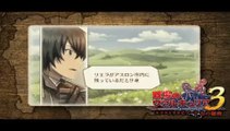 Valkyria Chronicles 3 - Trailer DLC