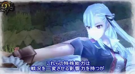 Valkyria Chronicles 3 - Play Movie