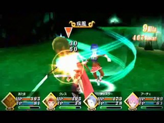 Tales of the World : Radiant Mythology 2 - Trailer officiel