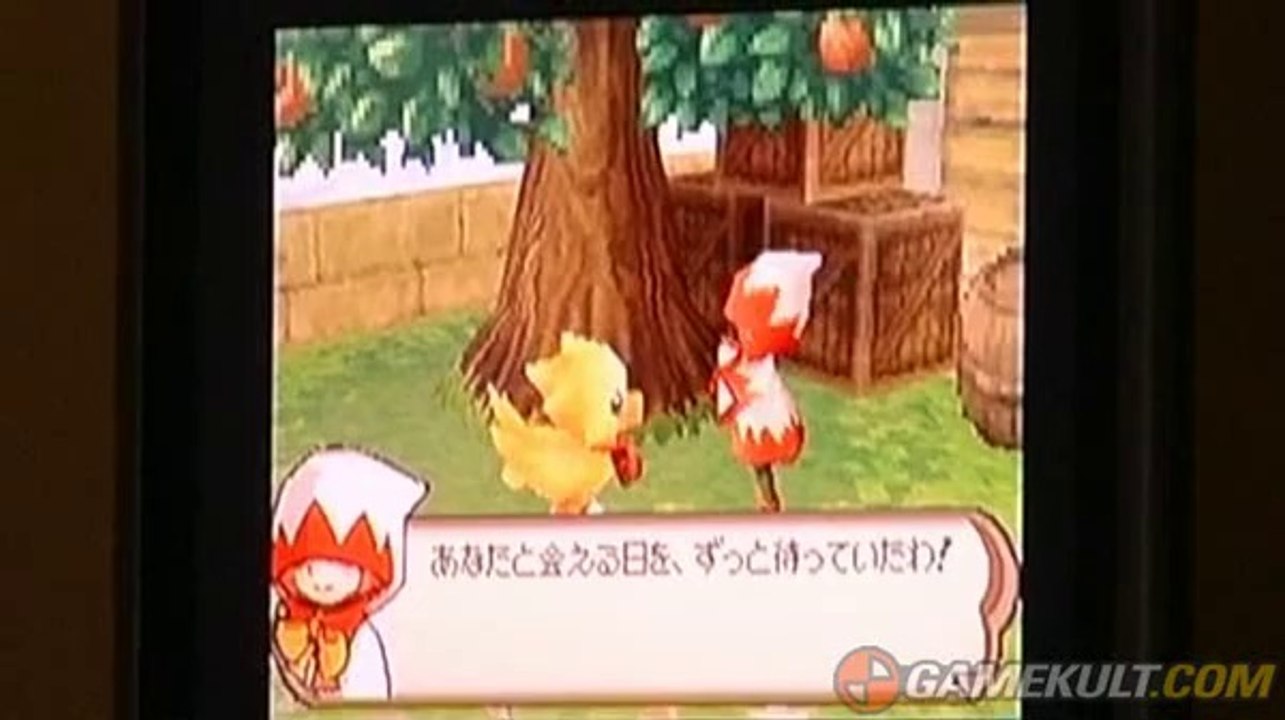 Final Fantasy Fables : Chocobo Tales 2 - Screen...
