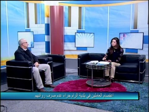 فلسطين هذا الصباح 11.1.2014 ج2