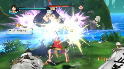 One Piece Pirate Warriors - Gear 2