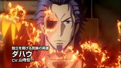 Valkyria Chronicles 3 Extra Edition - Trailer d'annonce