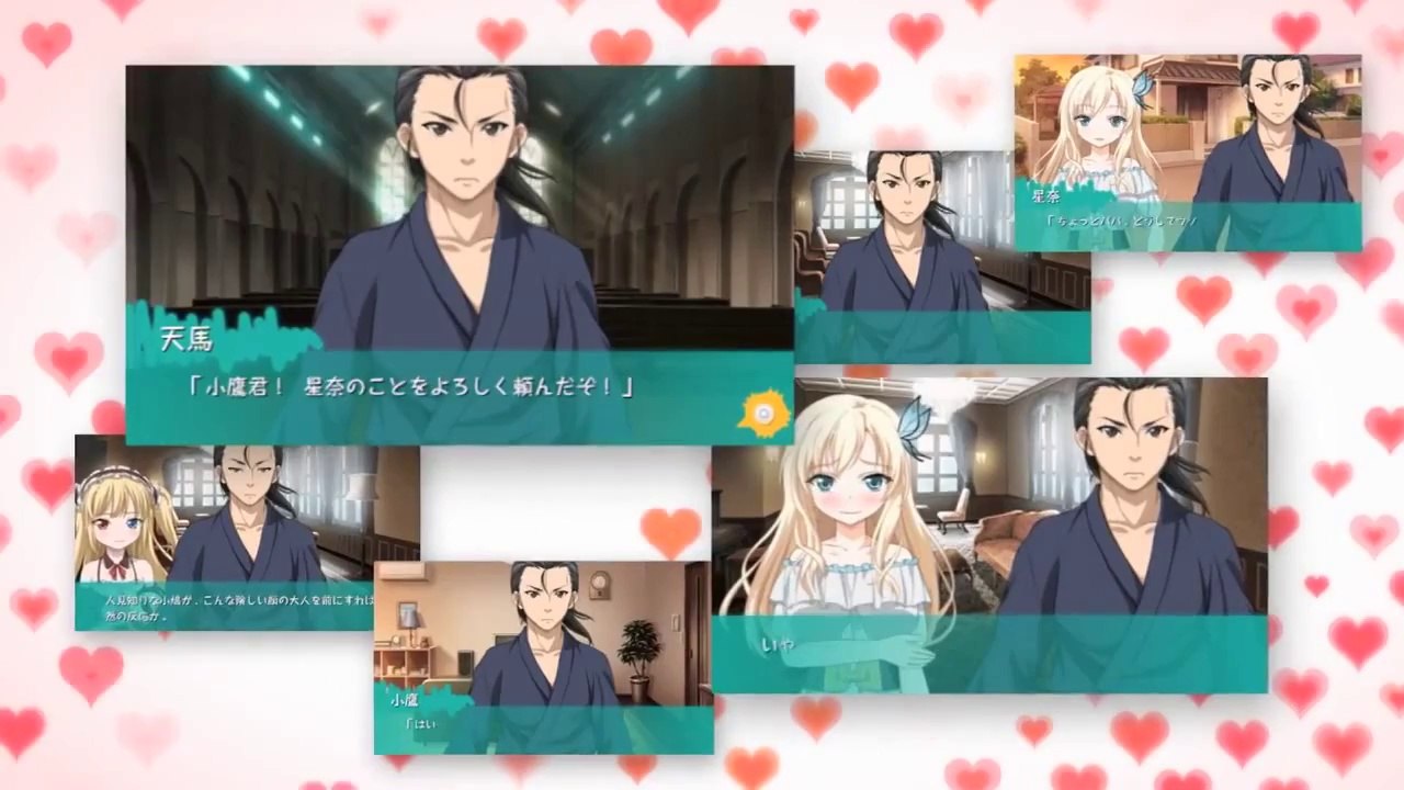 Bokuha Tomodachiga Sukunai Portable - Pub Japon #10