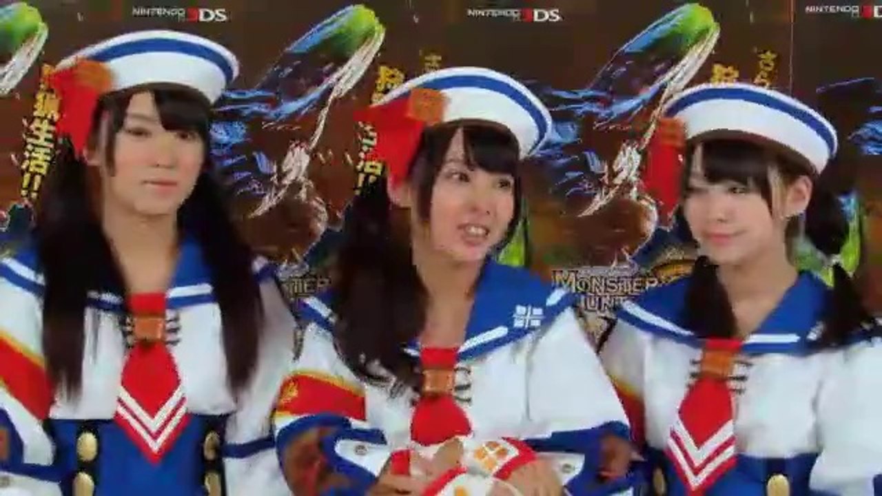 Monster Hunter 3 Ultimate - Pub Japon #3