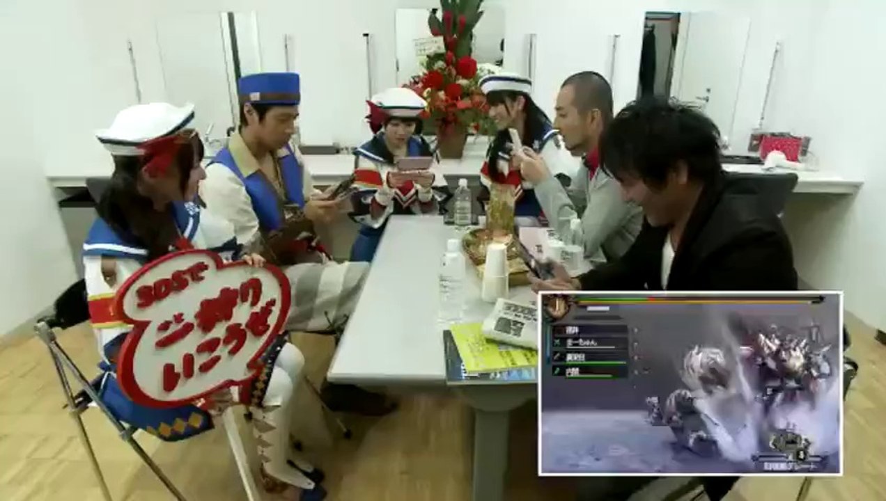 Monster Hunter 3 Ultimate - Pub Japon #8