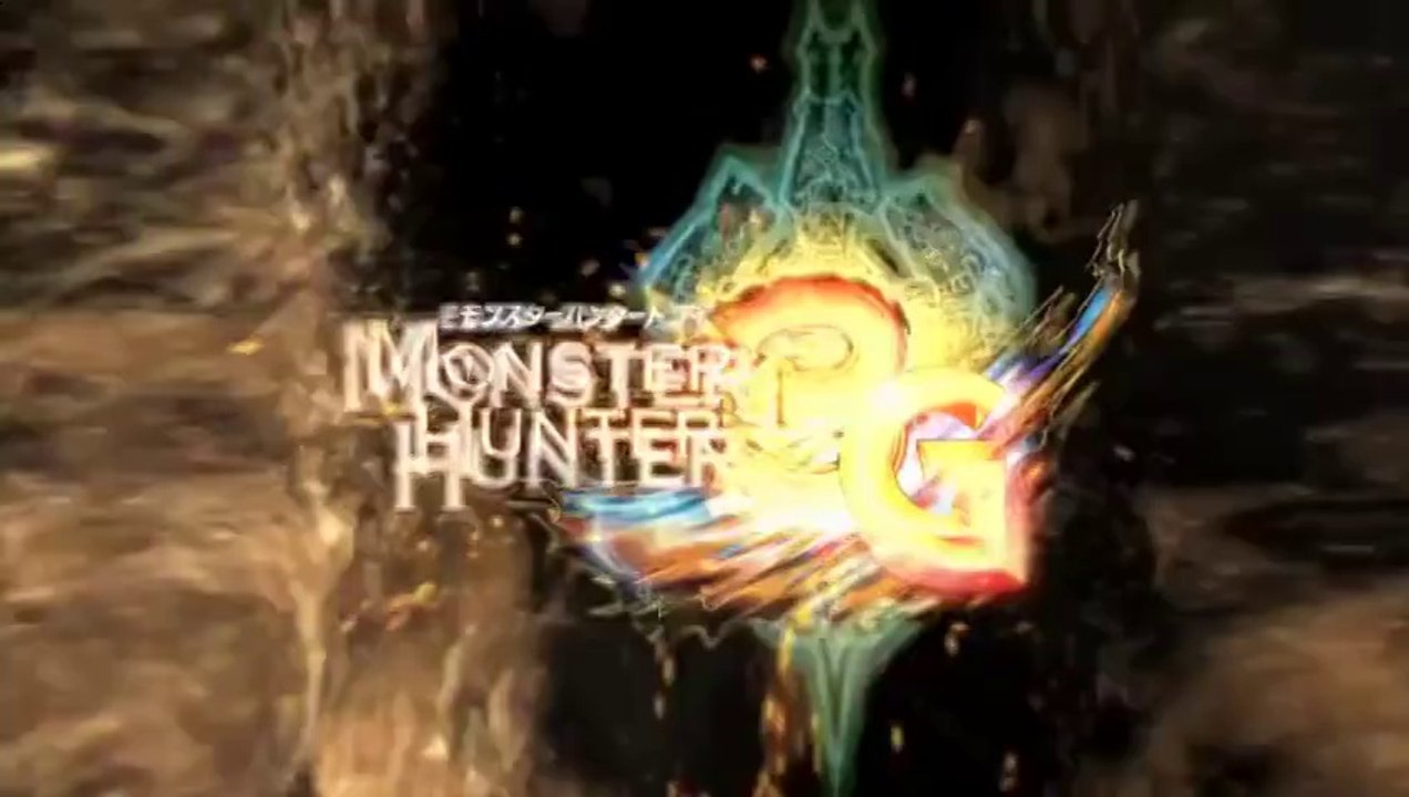 Monster Hunter 3 Ultimate - Pub Japon #9