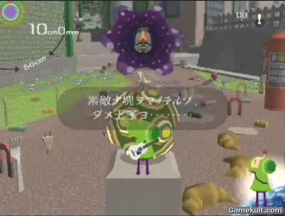 Katamari Damacy - Petite boule