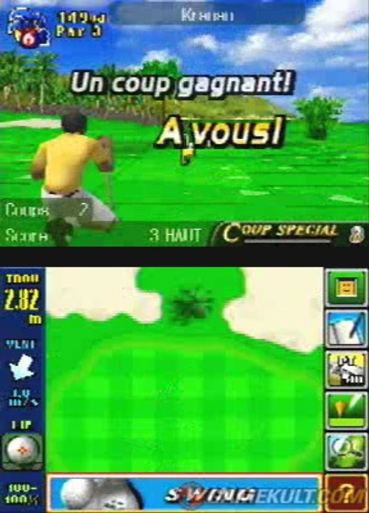 Nintendo Touch Golf : Birdie Challenge - La concentration