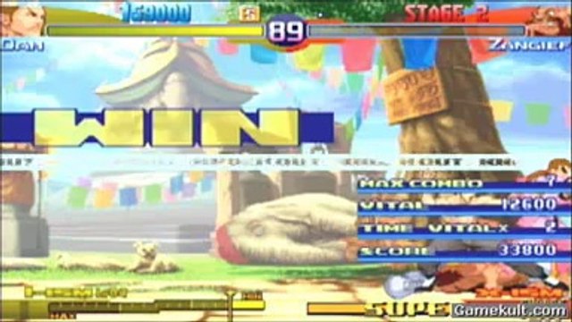 Street Fighter Alpha 3 Max - Fei Long World Tour