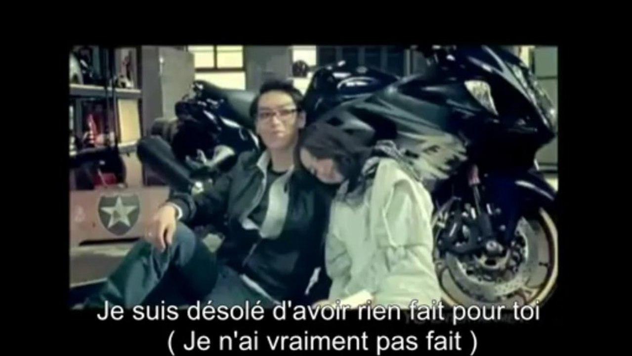 Gummy ft T.O.P - I'm sorry (VOSTFR)