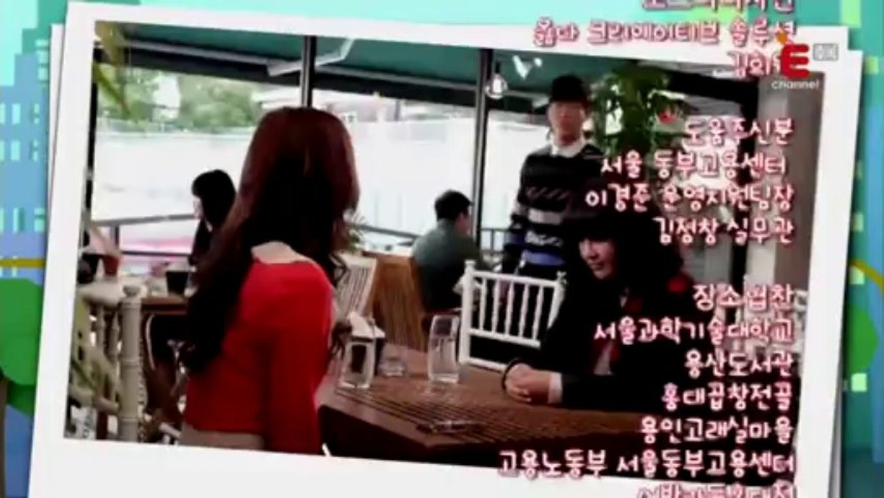 Unemployed Romance_ep7_preview