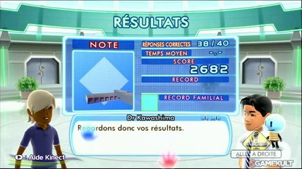 Entraînement Cérébral et Physique du Dr. Kawashima - Pizza Time