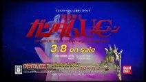 Mobile Suit Gundam Unicorn - Pub Japon