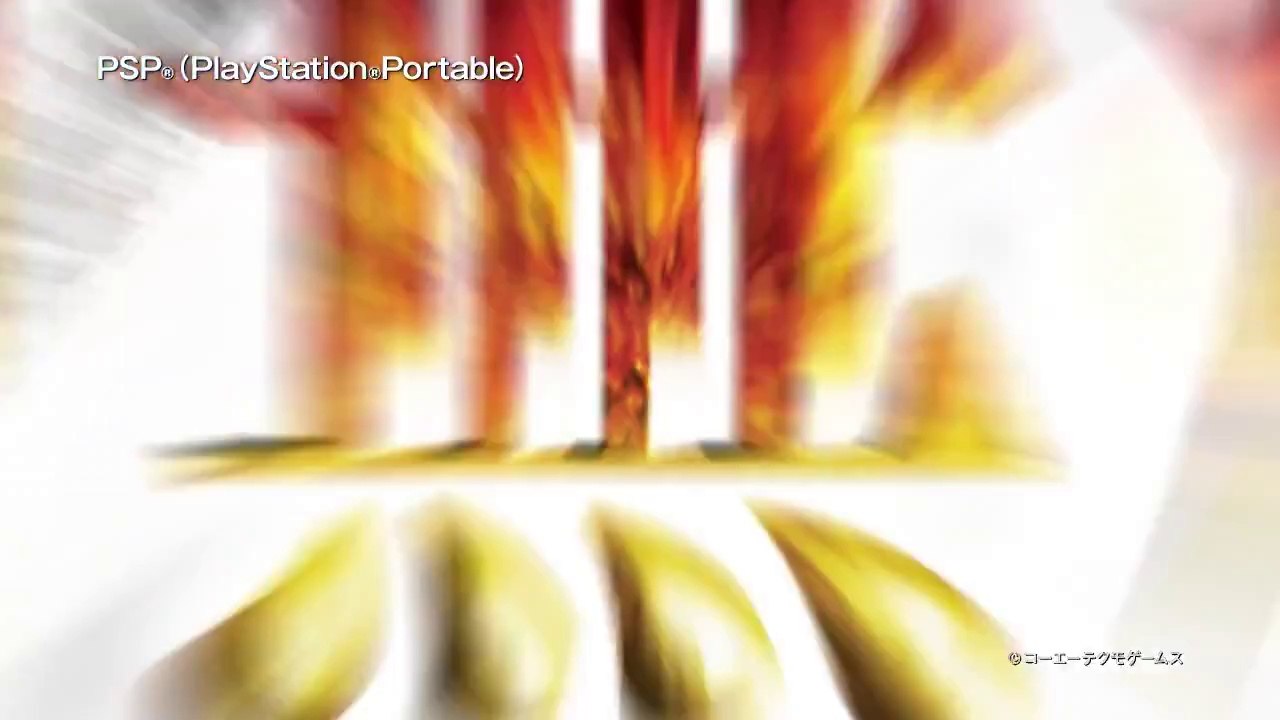 Samurai Warriors 3Z Special - Trailer officiel
