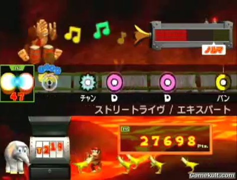 Donkey Konga - Donkey Konga Theme