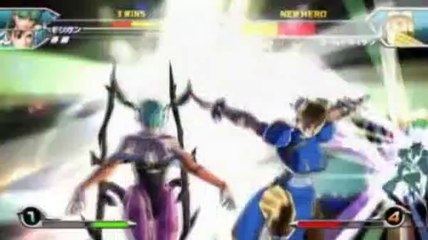 Tatsunoko Vs. Capcom - Le gros briquet