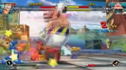Tatsunoko Vs. Capcom - L'homme-Méga