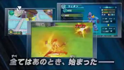 Danball Senki - Pub Japon #6