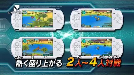 Danball Senki - Trailer #3