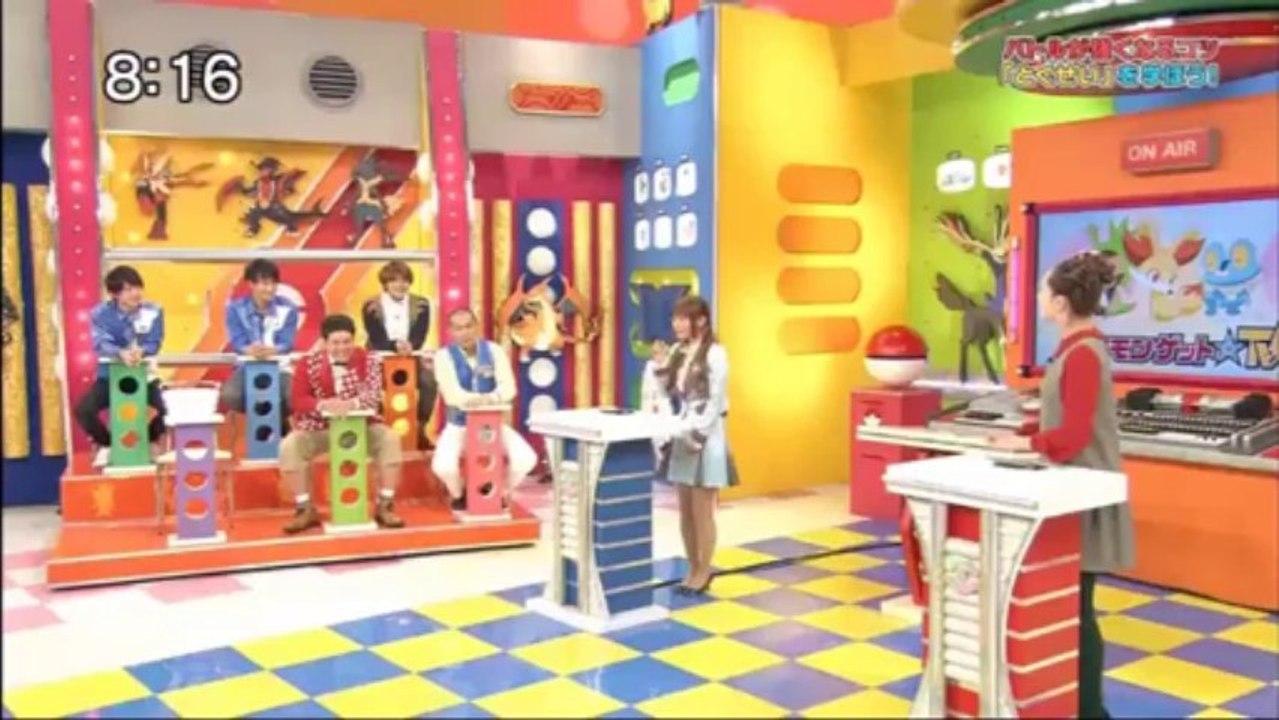 12 January 2014 (ポケモンゲット☆TV)