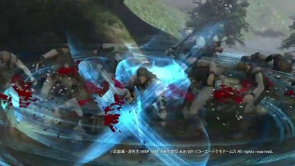 Fist of the North Star : Ken's Rage 2 - Rei Play Movie