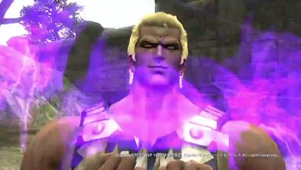 Fist of the North Star : Ken's Rage 2 - Souther Play Movie