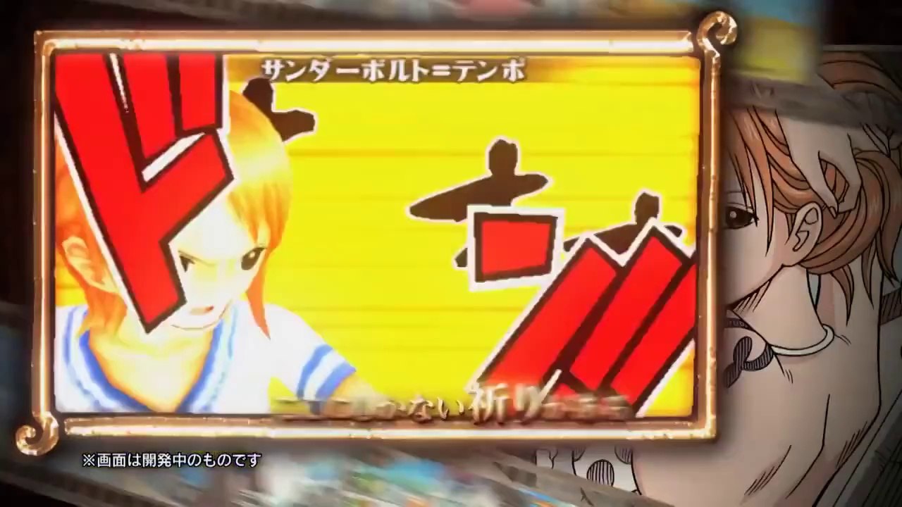 One Piece Romance Dawn - Pub Japon Nami