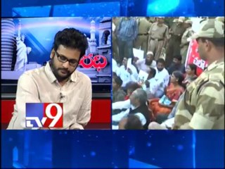 Hero Shivaji on private travel mafia with NRIs - Varadhi - USA - Part 1