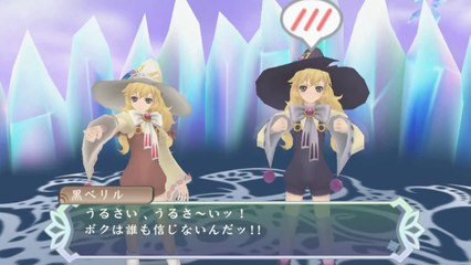 Tales of Hearts R - Beryl Video