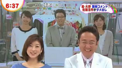 鍵のかかった部屋　めざテレ