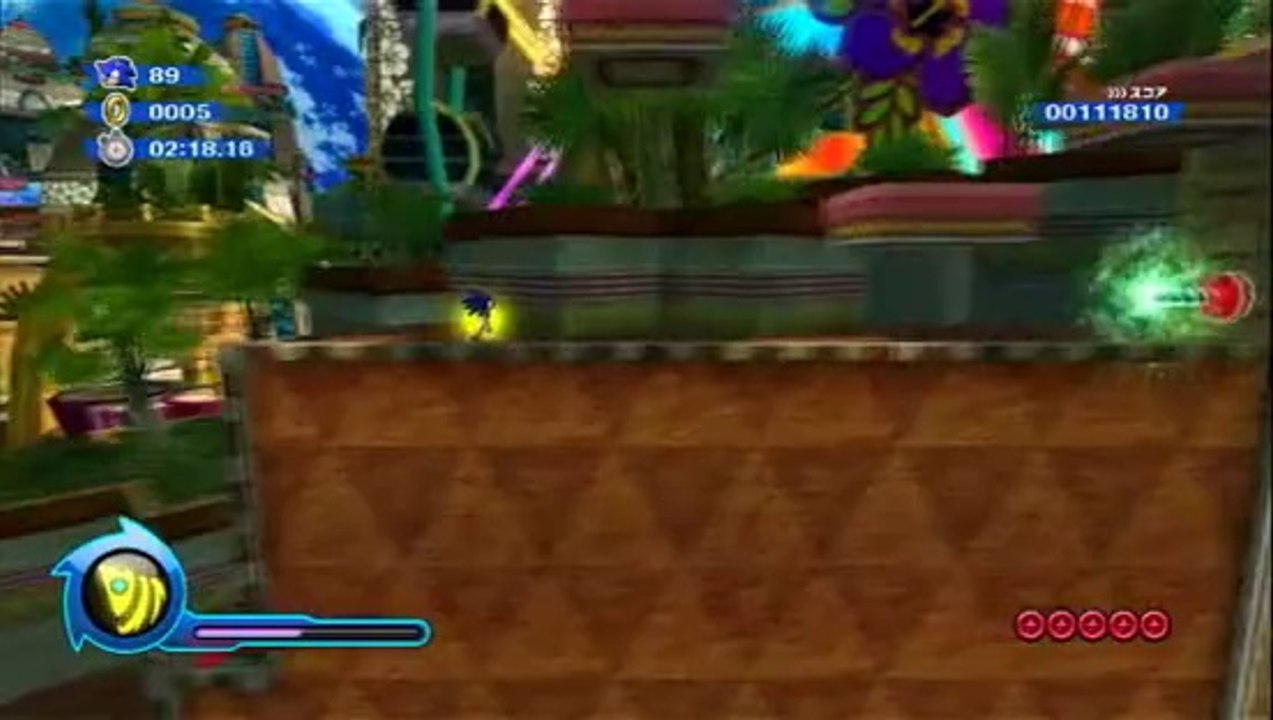Sonic Colours - Action Yellow