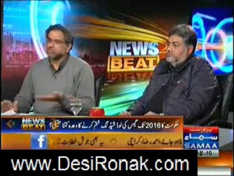 news beat 11