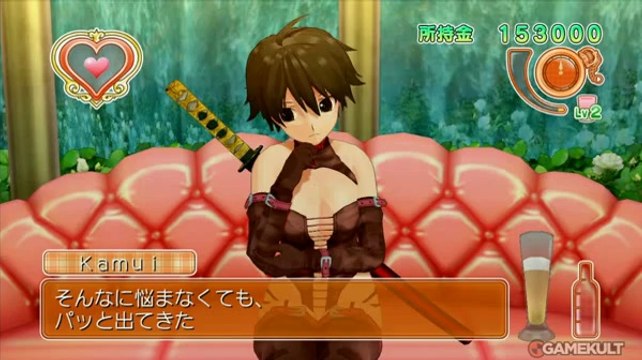 Dream C Club Zero - La magie du DLC