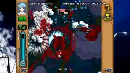 Radirgy Noa Massive - Massive Mode