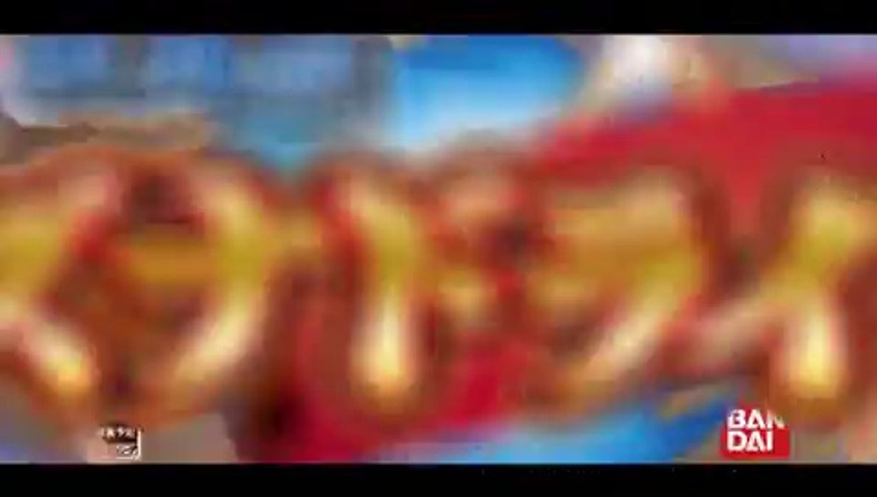 Naruto Shippuden : Kizuna Drive - Pub Japon