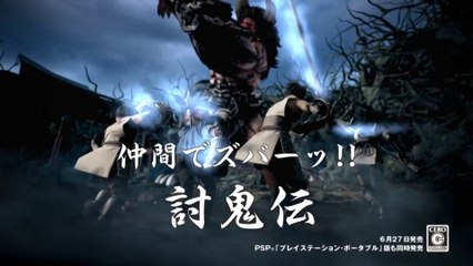 Toukiden : The Age of Demons - Pub Japon