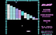 Arkanoid (PC) - CGA graphics