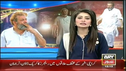 Bulletin - 1200 - Sunday - 12 - Jan - 2014