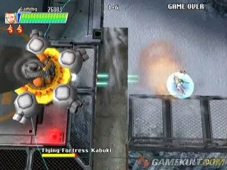 Cannon Spike - Cannon Spike !