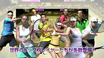 Virtua Tennis 4 - Trailer boutiques