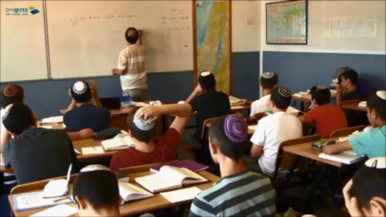 סרט ברנקו וייס