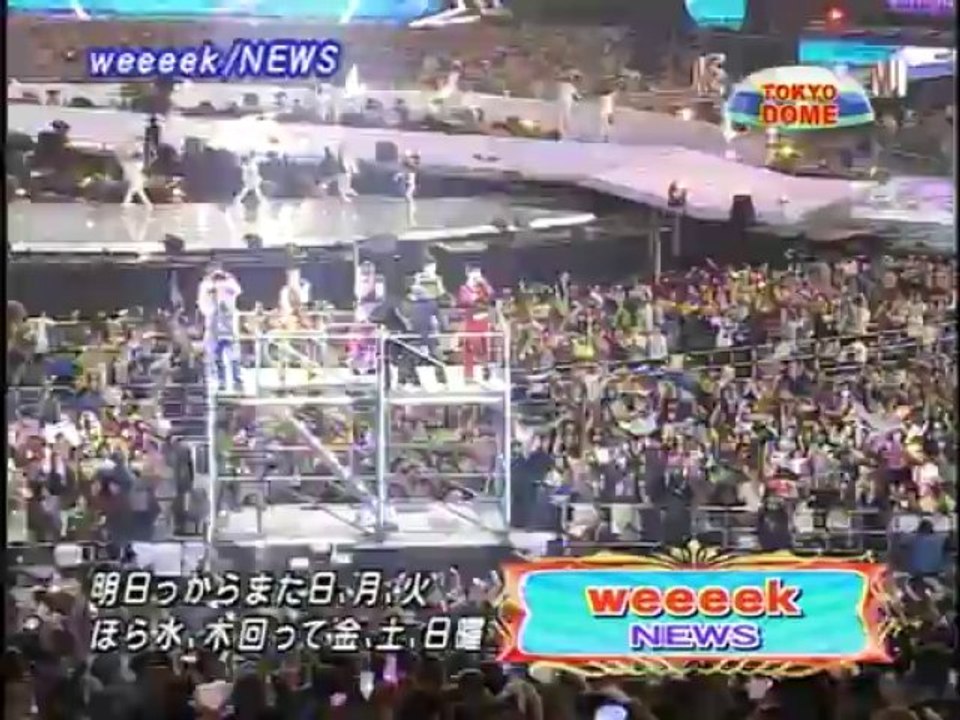 2007から2008　１