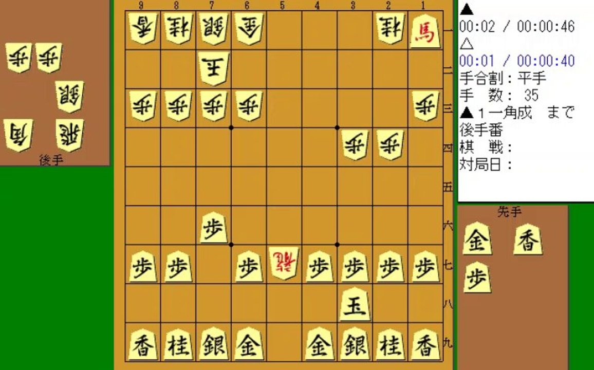 Af-043