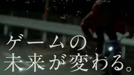 Ridge Racer - Teaser Vita