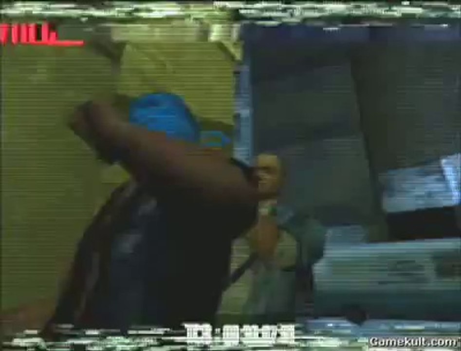 Manhunt - Première victime