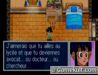 Dragon Ball Z : L'héritage de Goku II - Séquence de jeu (2)